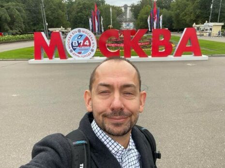 Цимбалюк: По десятибалльной 