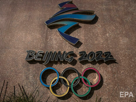 Канада і Нова Зеландія приєдналися до дипломатичного бойкоту зимової Олімпіади 2022 у Китаї