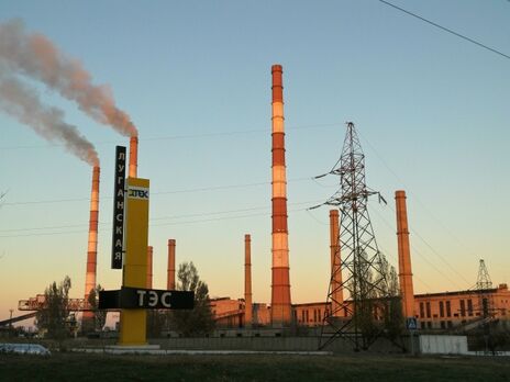 Нардепи-мажоритарники від Луганської області закликали владу вирішити проблему із постачанням палива на Луганську ТЕС