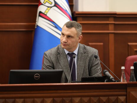 Кличко сообщил, что принятый бюджет Киева на 2022 год – сбалансированный и социально направленный