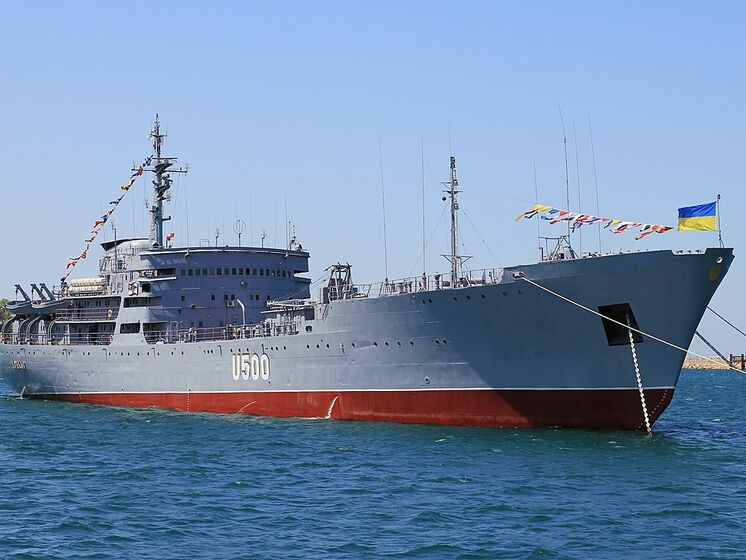 ФСБ России заявила о корабле ВМС Украины, который движется в сторону Керченского пролива и "создает угрозу мореплаванию"