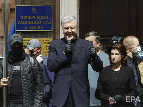 Венедиктова: На сегодня новых процессуальных решений в отношении Порошенко нет