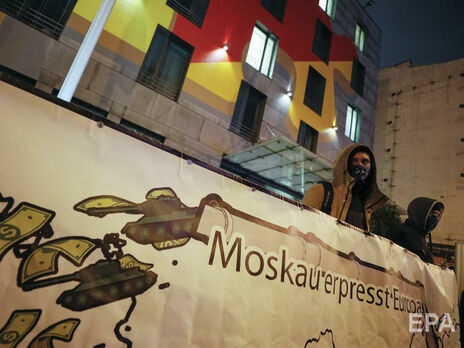 У Києві біля посольства ФРН відбулася акція проти 