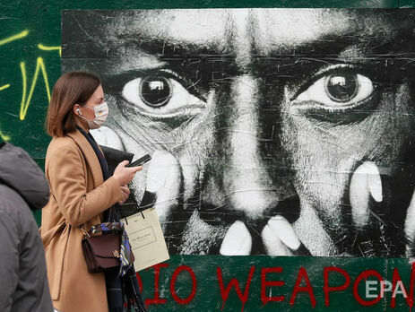 В Украине 10 областей соответствуют 