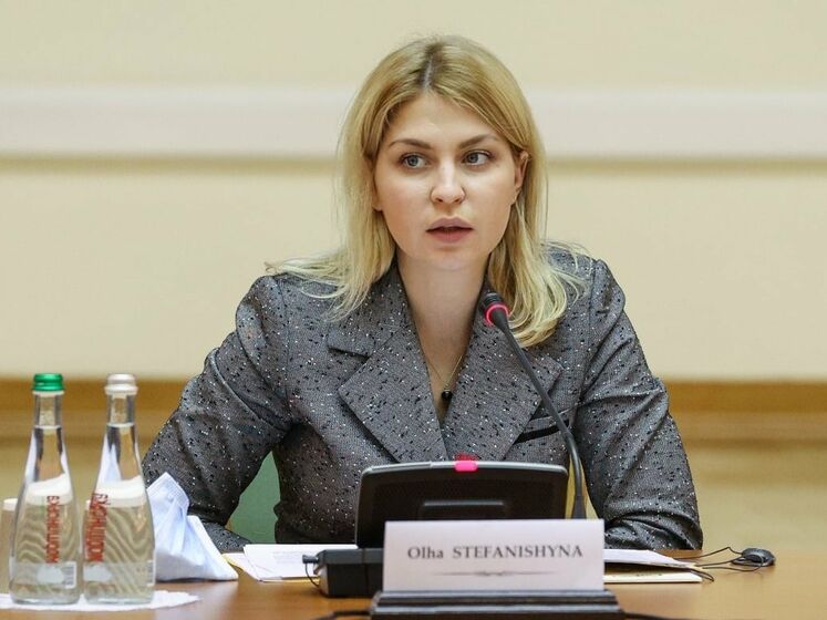 Стефанішина вважає, що не можна недооцінювати загрозу з боку РФ