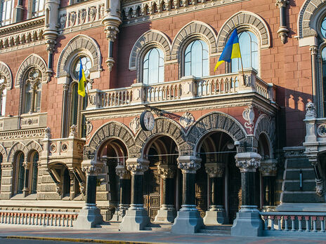 Нацбанк Украины ввел в обращение монету 