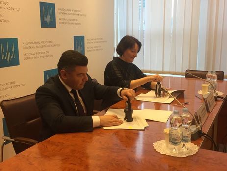 Глава Нацагентства по предотвращению коррупции сообщила, что ее ведомство получит доступ к реестру судов