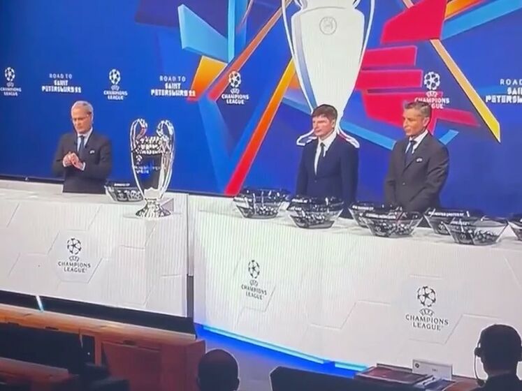 УЄФА анулював результати жеребкування Ліги чемпіонів через "технічну проблему"