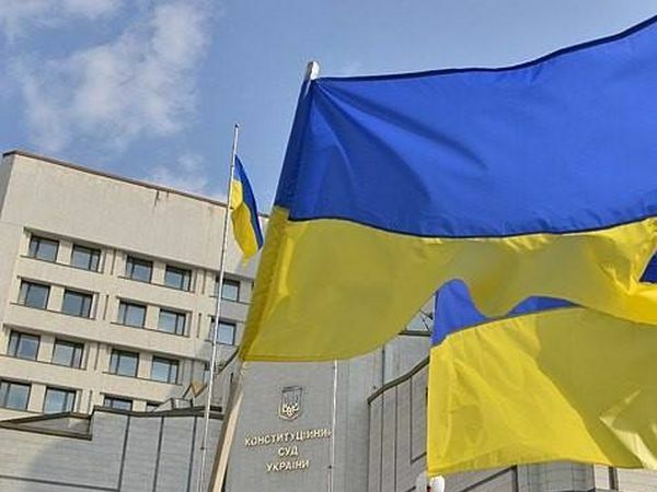 Венецианская комиссия поддержала отказ Конституционного Суда Украины приводить к присяге назначенных Зеленским судей