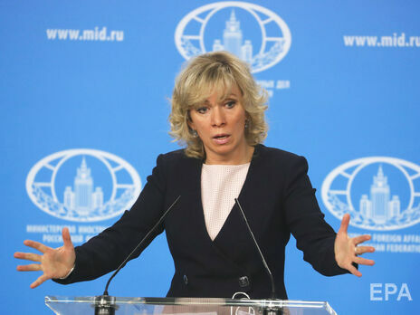 РФ считает санкции ЕС против ЧВК 