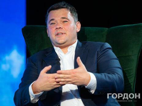 Богдан: Я сидел в своем кабинете, не в кабинете Зеленского. А Ермак в свой редко заходит