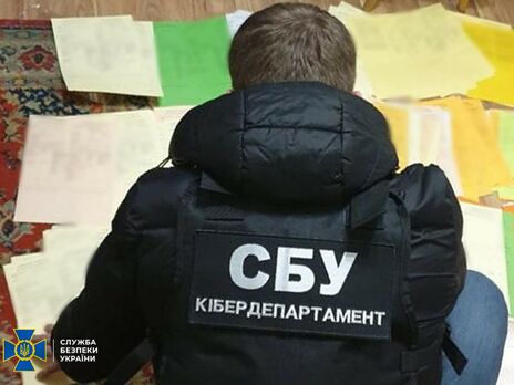 СБУ повідомила про викриття найбільшої схеми продажу підроблених COVID-сертифікатів