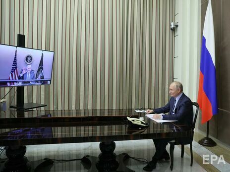 Байден анонсировал 