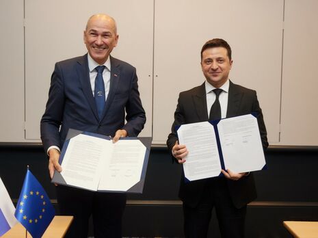 Словения подписала декларацию о европейской перспективе Украины