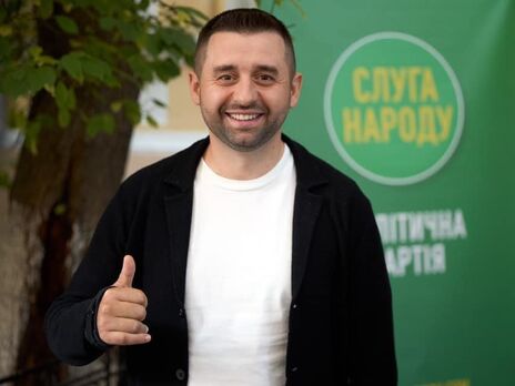 Богдан рассказал о 