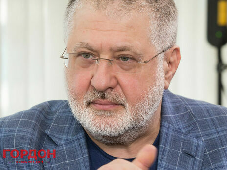 Завод Коломойського одержав рекордний за 15 років прибуток