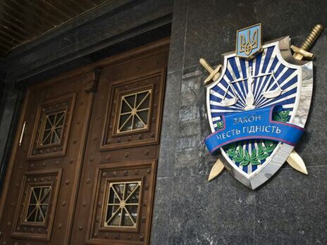В Украине будут заочно судить сотрудника ФСБ за захват управления пограничной службы в Крыму
