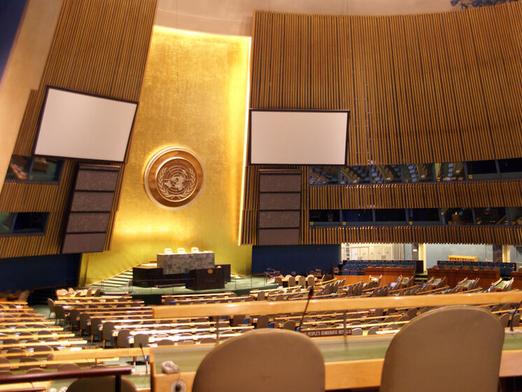 Генассамблея ООН одобрила резолюцию РФ о "борьбе с героизацией нацизма". США и Украина были против