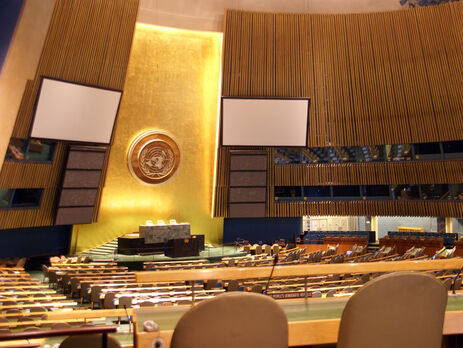 Генассамблея ООН одобрила резолюцию РФ о 