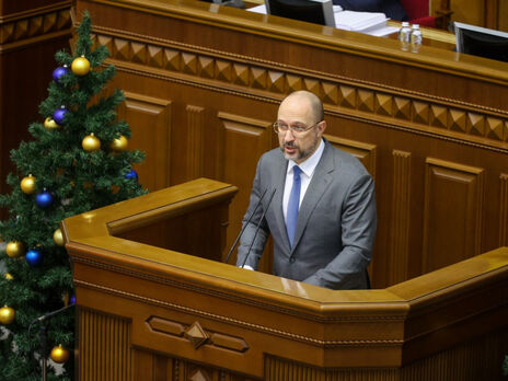 Шмыгаль заверил, что Кабмин "принял и принимает в оперативном порядке" все необходимые решения, чтобы обеспечить стабильность энергосистемы Украины