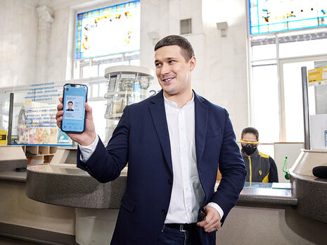 Число пользователей приложения 