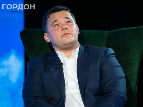 Богдан про Зеленського: Просрати все, що маєш, і заради чого?