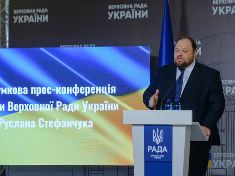 Стефанчук спрогнозировал, что досрочного прекращения полномочий Рады IX созыва не будет