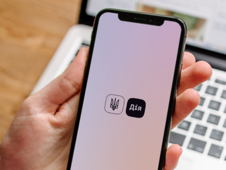 У міру того, як до 