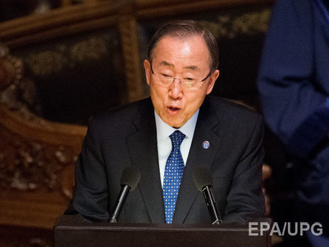 Пан Ги Мун: Трамп сделал много тревожных заявлений, но поймет всю важность и серьезность ситуации