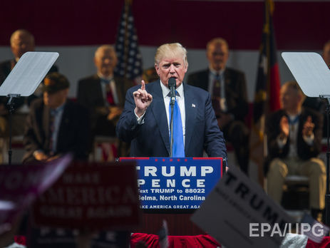 Американский политолог, который предсказал победу Трампа, заявил о его импичменте в будущем