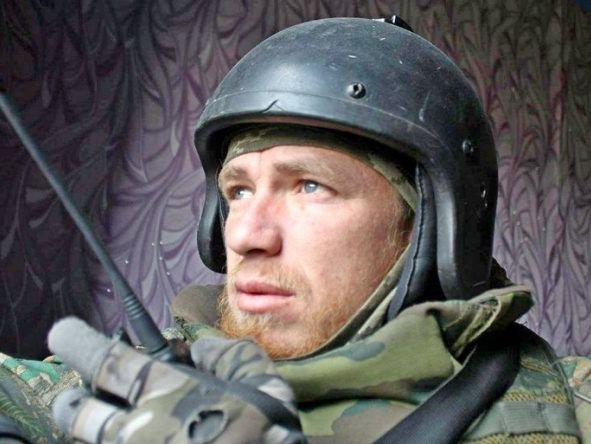 "МГБ ДНР" объявило о задержании ультранационалистов из организации, взявшей на себя убийство Моторолы