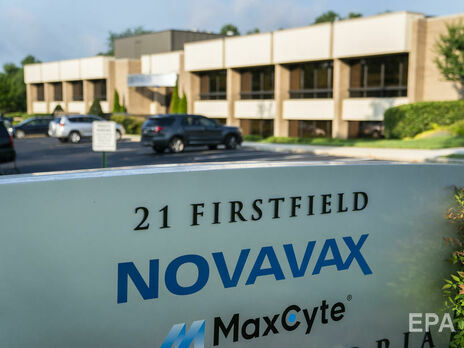 Novavax зможе постачати до 100 млн доз вакцини Nuvaxovid у ЄС, зазначили у Єврокомісії