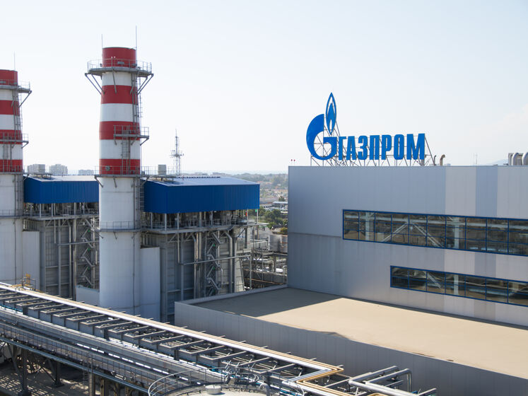 "Нафтогаз" поскаржився на дії "Газпрому" в Єврокомісію