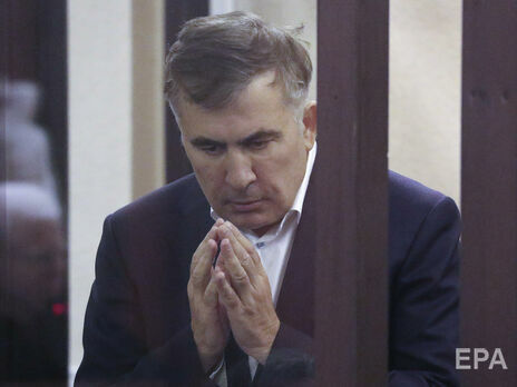 В заключении Саакашвили голодал 50 дней
