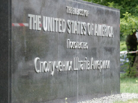 У посольстві США розчаровані невдачею з призначенням глави САП