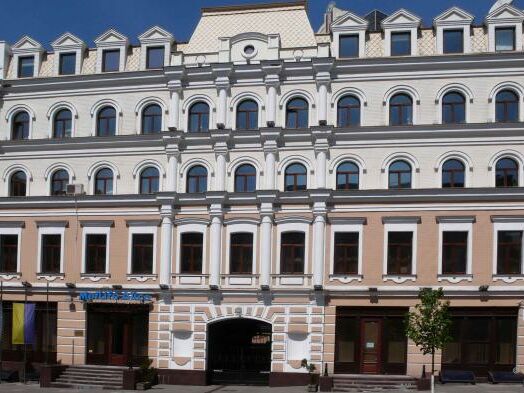 Хозяйственный суд Киевской области 