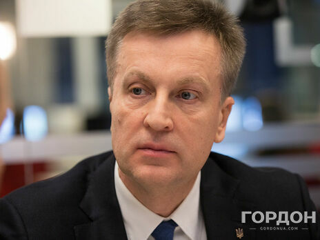 Временная следственная комиссия ВР обнаружила конфликт интересов у нового руководителя 