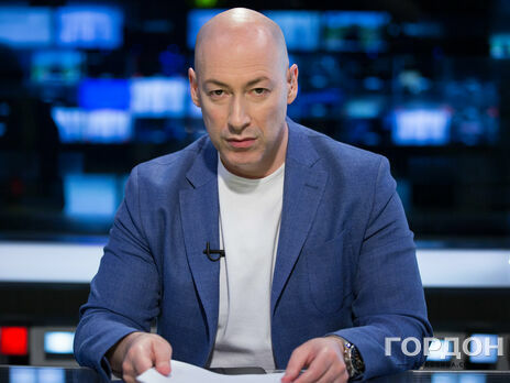 В ОГПУ повідомили, що Гордон не має статусу підозрюваного в жодному кримінальному провадженні. У ДБР та поліції не відповіли, чи проводять щодо журналіста негласні слідчі дії