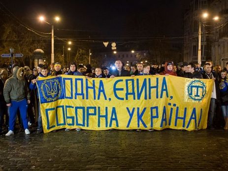В Одессе перед футбольным матчем Украина – Финляндия фанаты со всей страны прошлись маршем. Фоторепортаж