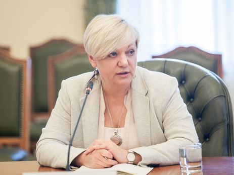Гонтарева хочет досрочно поменять представителя Украины в МВФ