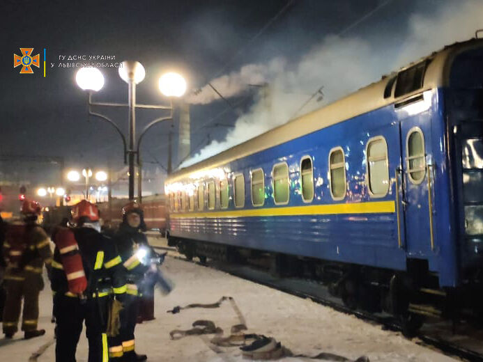 Во Львове горел поезд "Киев – Ужгород"