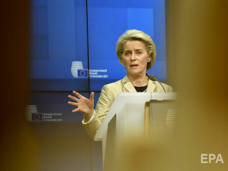 Глава Єврокомісії: Ми хочемо добрих відносин із Росією, але це залежить від Москви