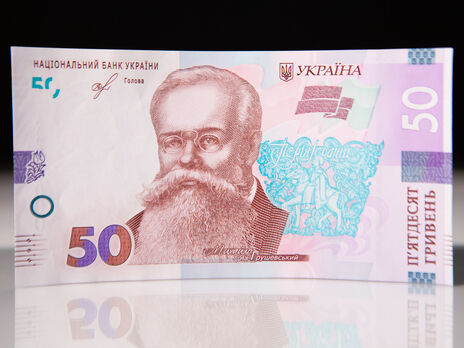 Реальная зарплата в Украине за год выросла на 8% – Госстат