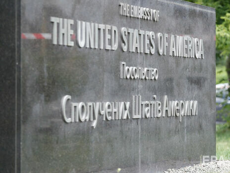 Посольство США в Україні закликало повернутися до роботи конкурсну комісію з обрання глави САП