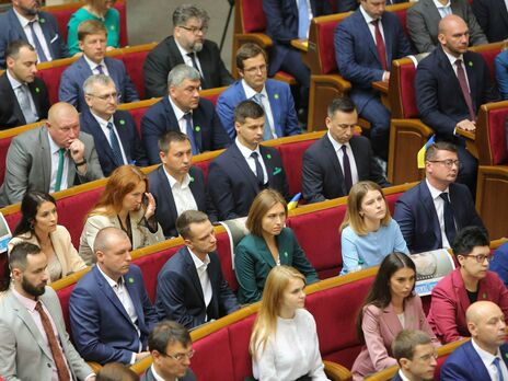 "Слугу народа" на выборах в парламент готовы поддержать 20,4% украинцев
