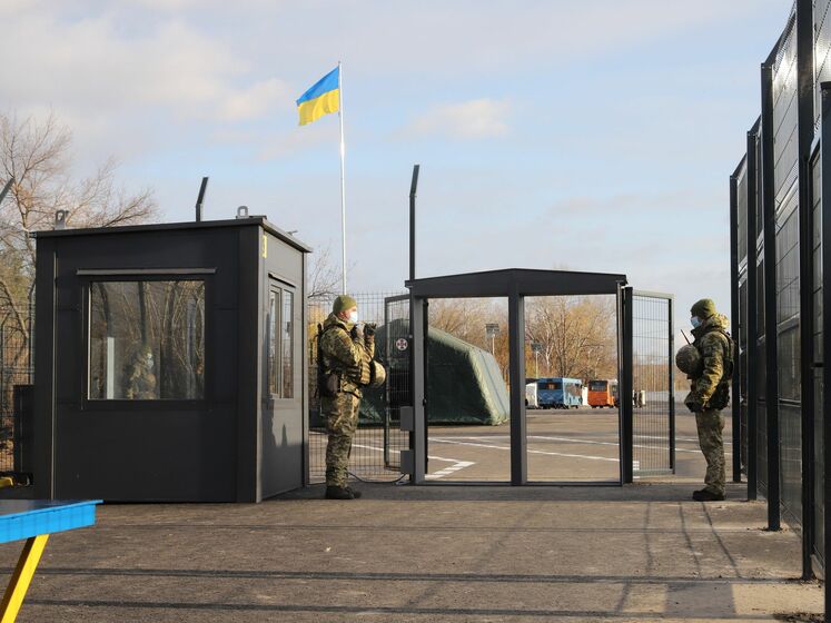 Без приложения "Вдома". Кабмин Украины упростил правила въезда с оккупированных территорий