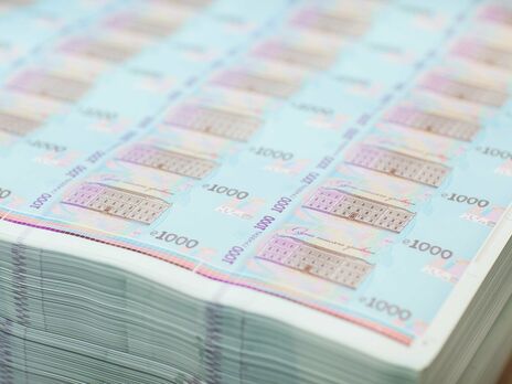 У межах податкової амністії українці задекларували понад 1,1 млрд грн – Гетманцев