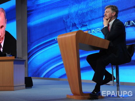 Песков не исключил контакты между Путиным и Трампом до его инаугурации