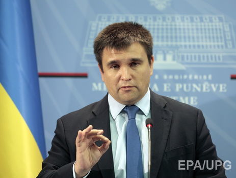 Климкин не исключает, что безвизовый режим с ЕС удастся получить до 24 ноября