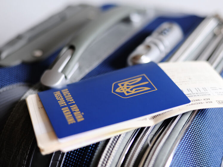 В Україні подорожчало оформлення біометричних документів